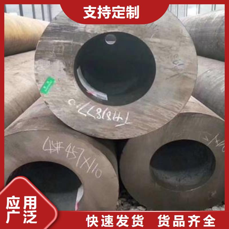 -福州|龙岩|南平|宁德【 精密管精密钢管检验发货】