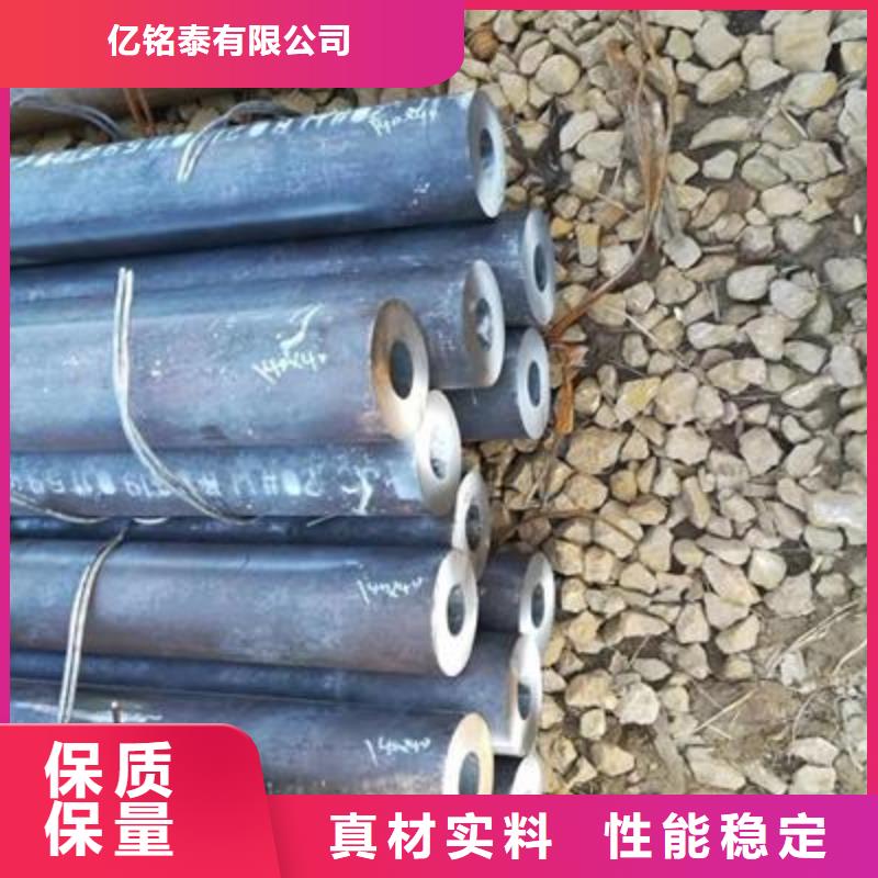 -福州|龙岩|南平|宁德【 精密管精密钢管检验发货】