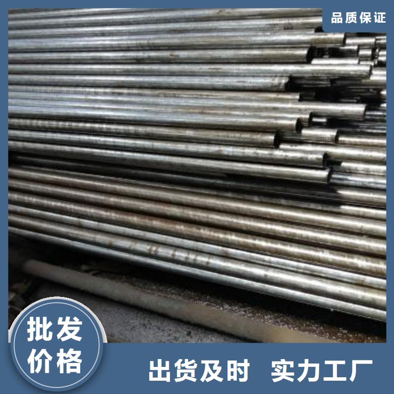 精密管镀锌钢管源头直供
