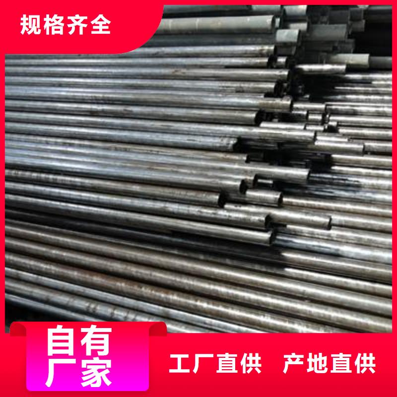 精密管-焊接钢管用心做产品