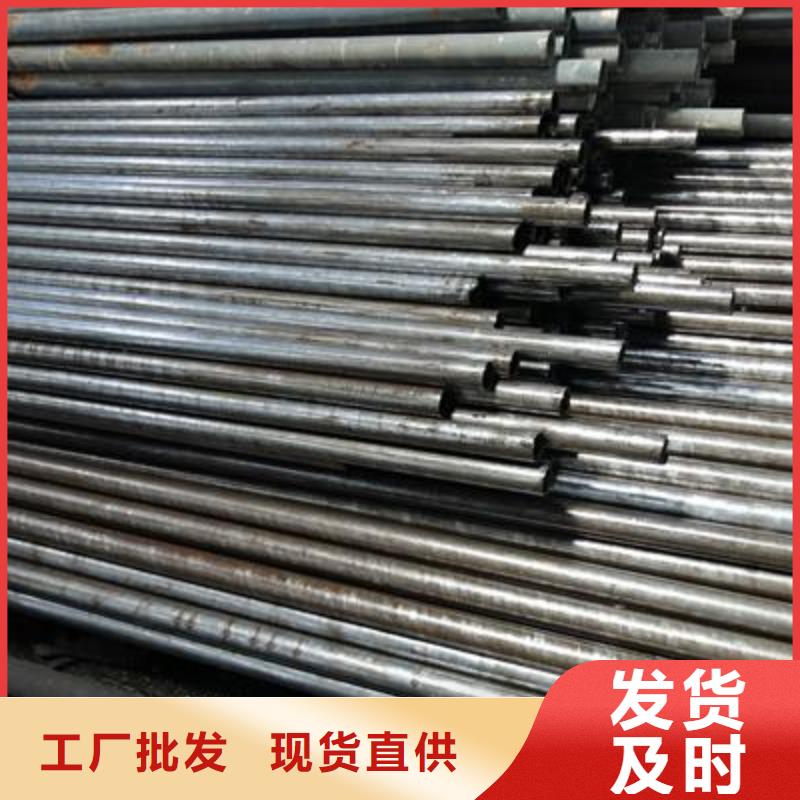 精密管,焊接钢管一站式采购商