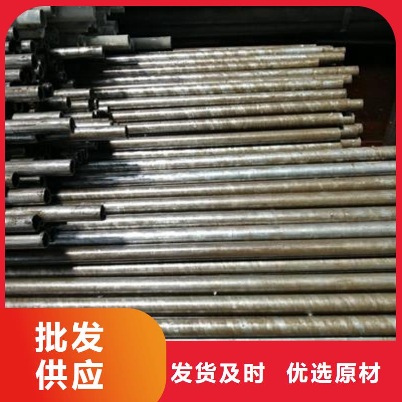 -福州|龙岩|南平|宁德【 精密管精密钢管检验发货】