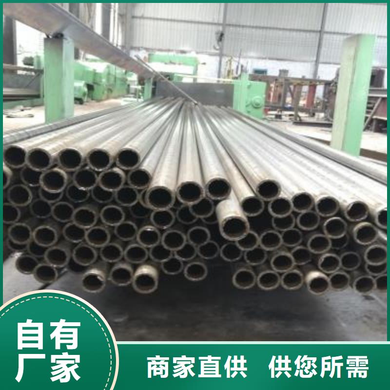 精密管,焊接钢管一站式采购商