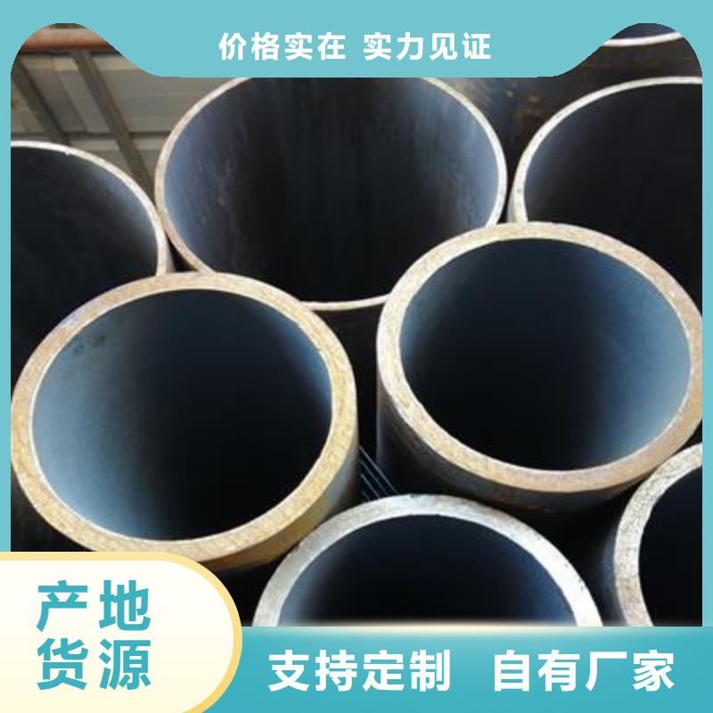 精密管,无缝方管源头厂家量大价优