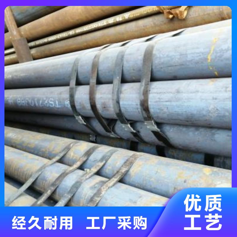 精密管方矩管厂家直销直供
