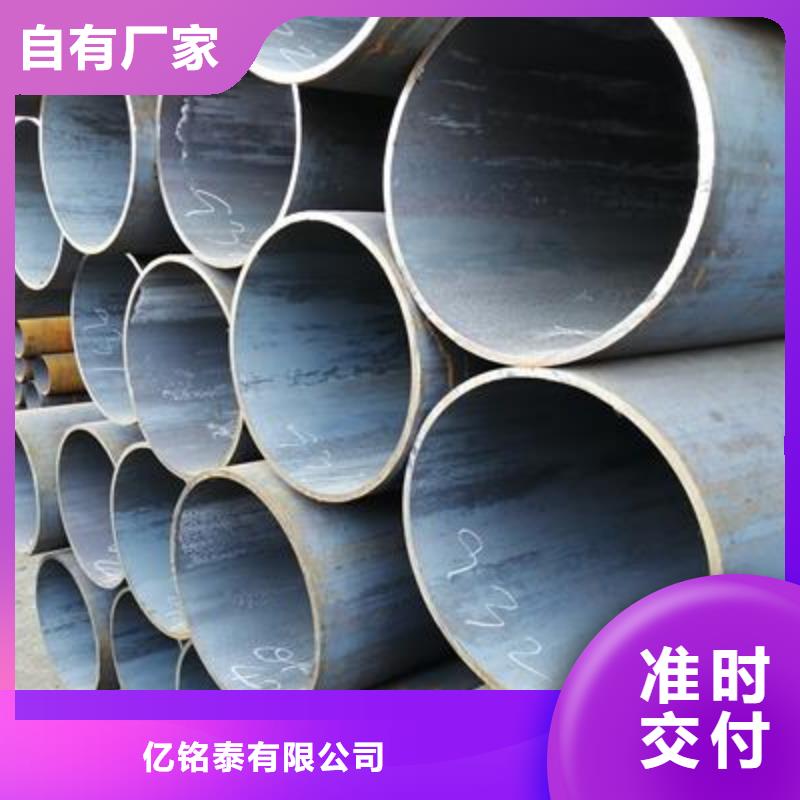 精密管,无缝方管根据要求定制