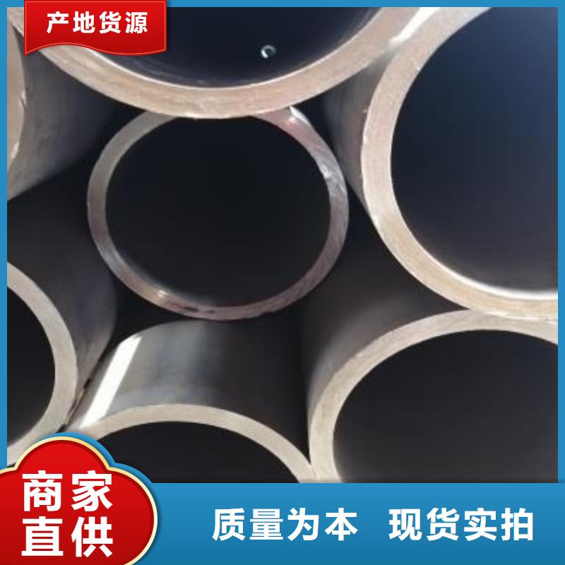 精密管精密钢管重信誉厂家