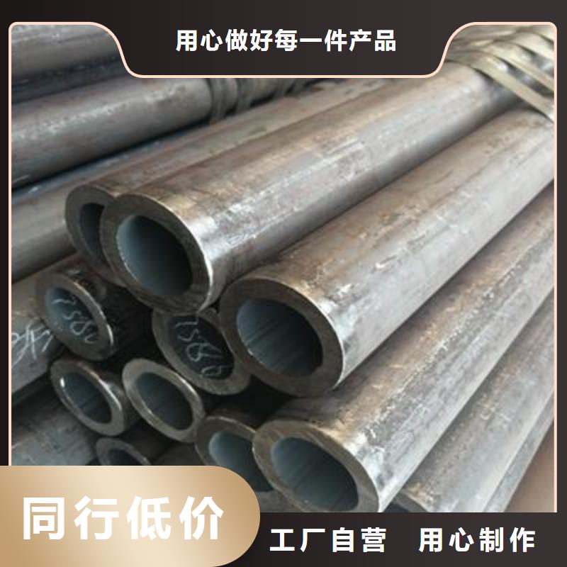 精密管方矩管产品优良
