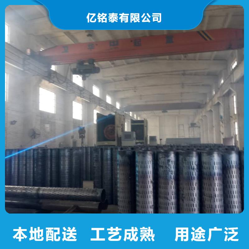 滤水管精密钢管研发生产销售