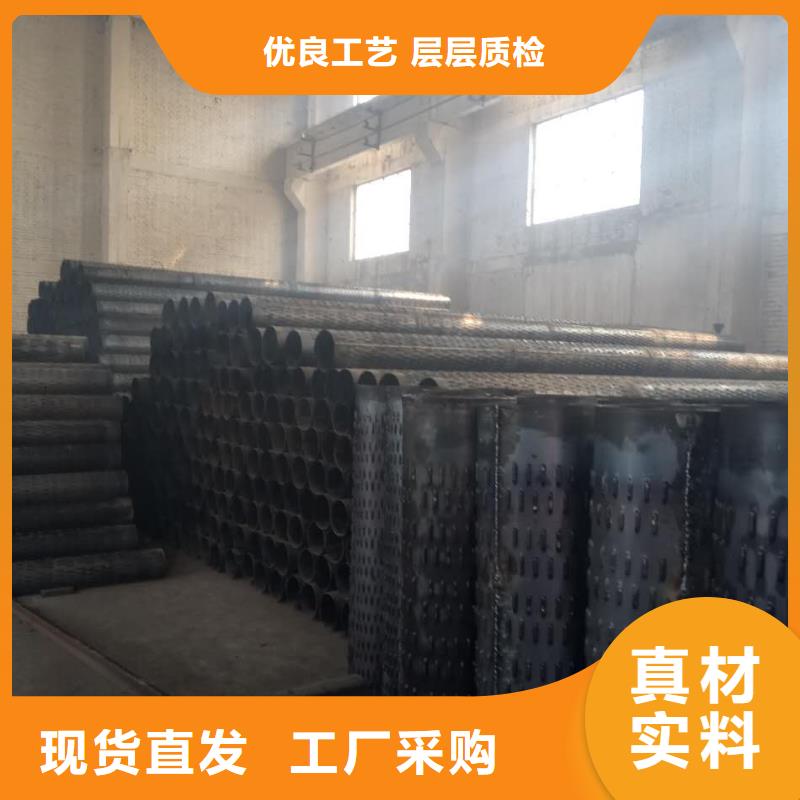 滤水管【精密钢管】快捷物流