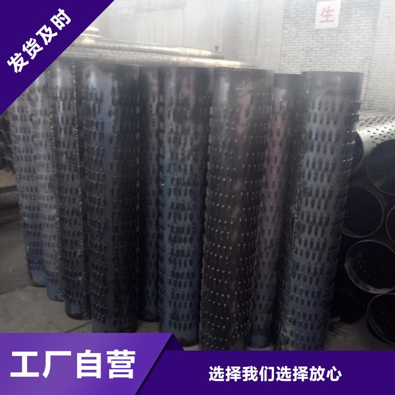 【滤水管异型钢管型号齐全】