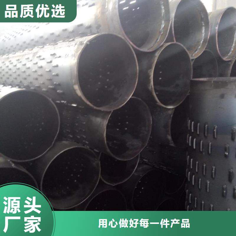 滤水管焊接钢管层层质检