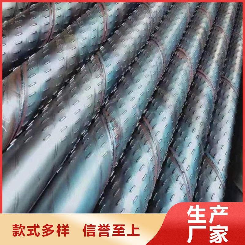 滤水管_焊接钢管好品质经得住考验