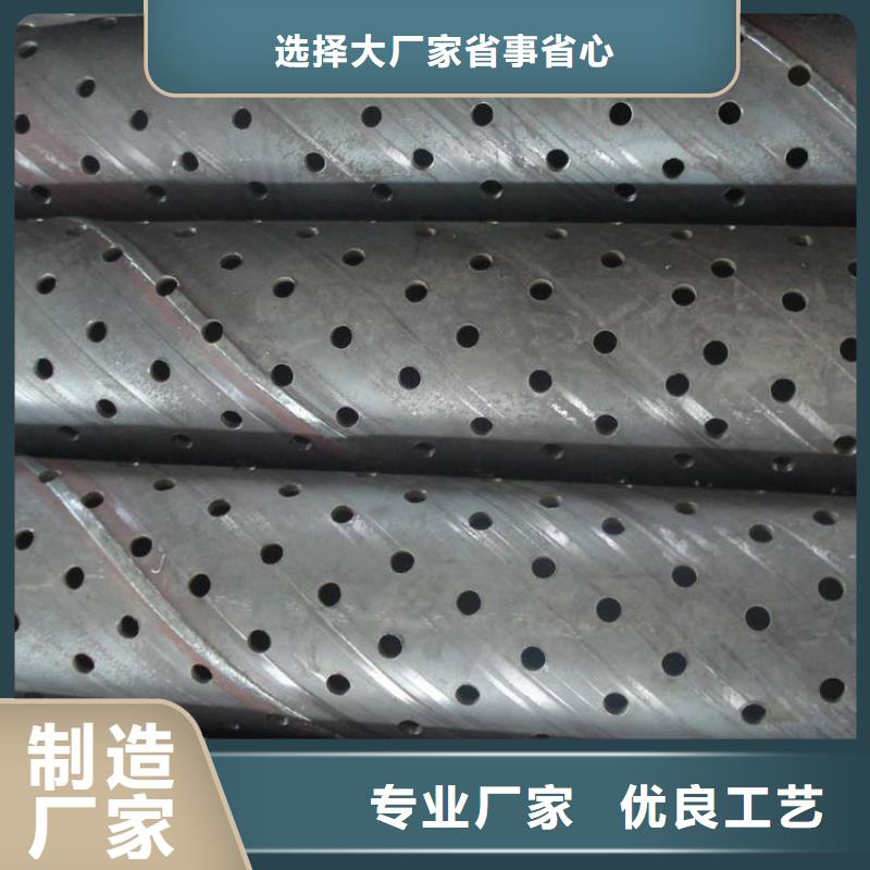 【滤水管异型钢管型号齐全】