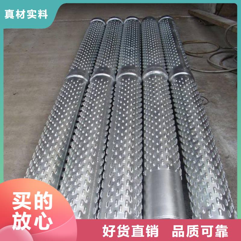 滤水管焊接钢管严选用料