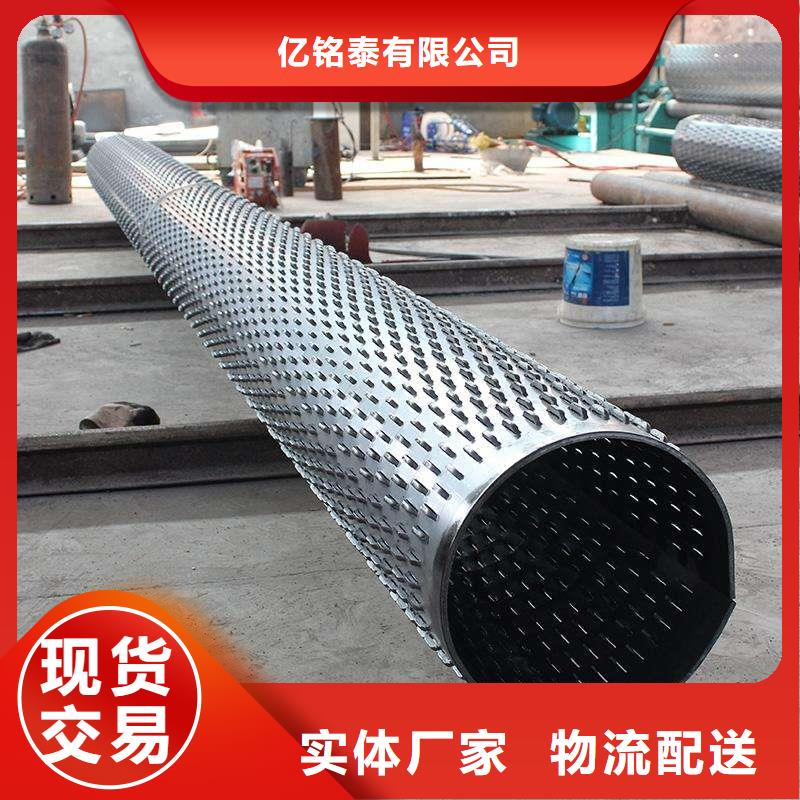 滤水管_焊接钢管好品质经得住考验
