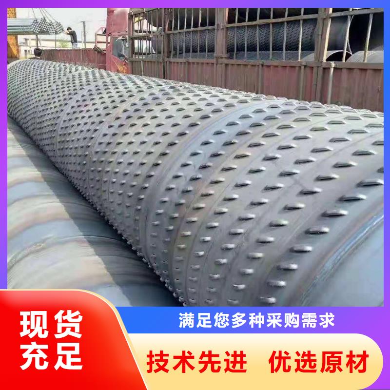 滤水管,镀锌钢管交货准时