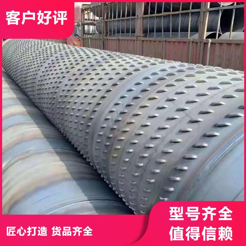 滤水管,镀锌钢管交货准时