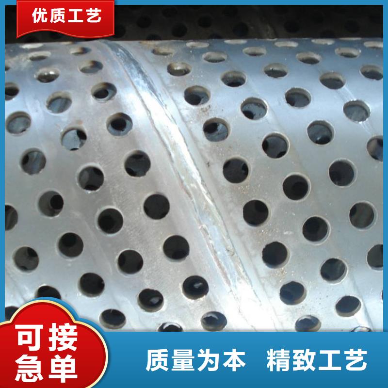 滤水管,镀锌钢管交货准时