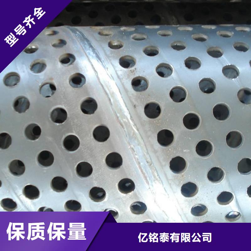 滤水管焊接钢管严选用料