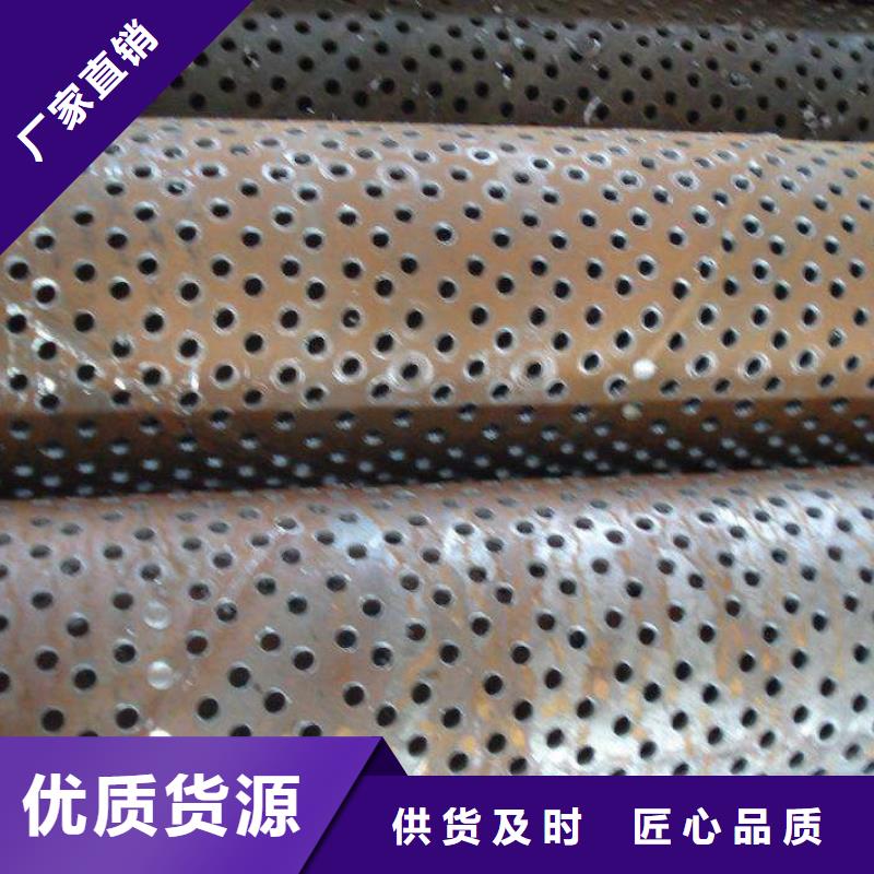 滤水管,镀锌钢管交货准时