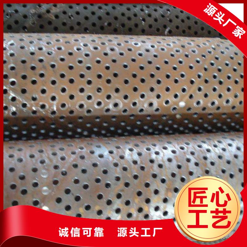 滤水管【精密钢管】快捷物流