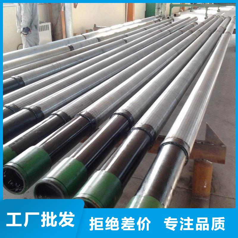 滤水管焊接钢管严选用料