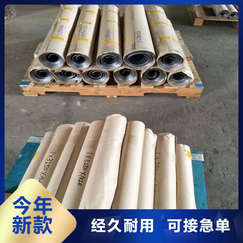 铅板焊接钢管联系厂家