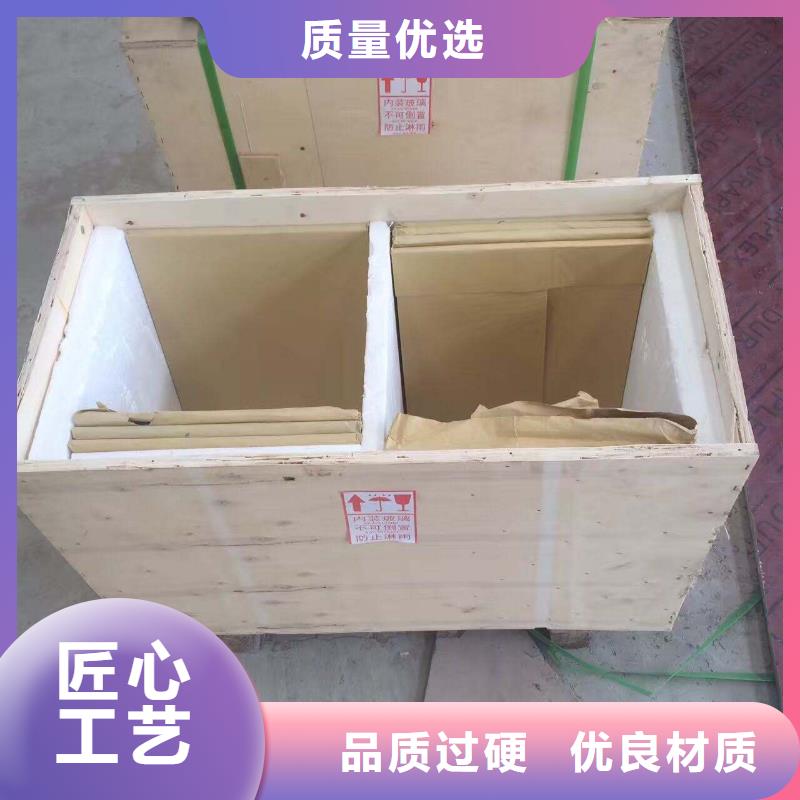 铅板镀锌钢管优良材质