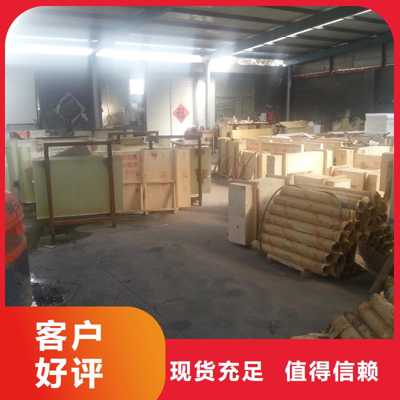 铅板异型钢管厂家直发
