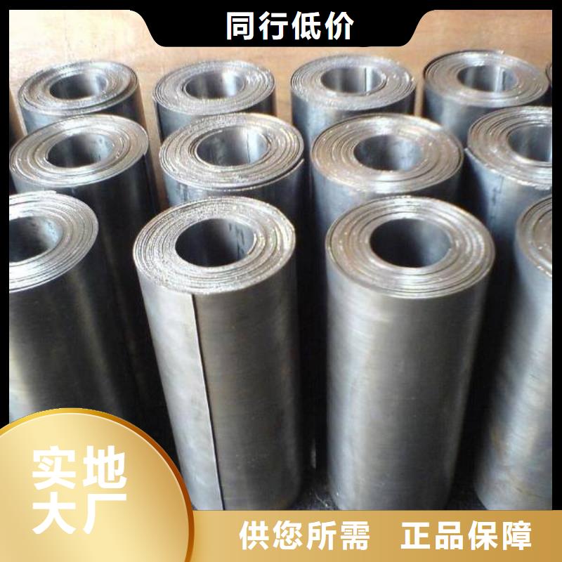 铅板异型钢管厂家直发
