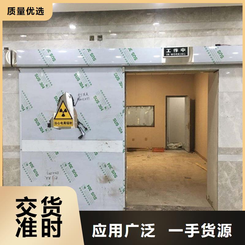 【铅板】,镀锌钢管畅销当地-亿铭泰
(日照市分公司)