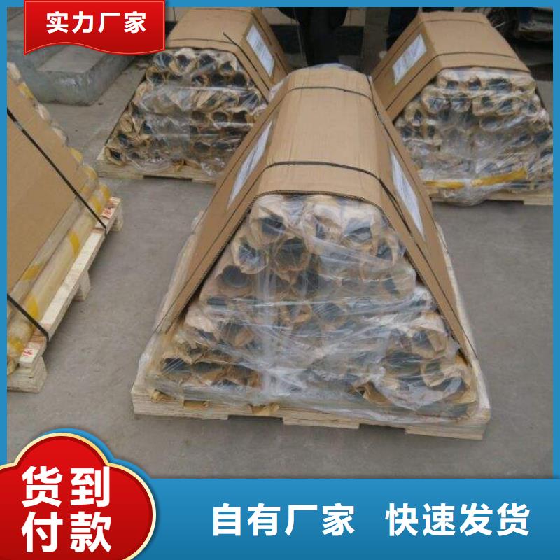 铅板异型钢管厂家直发
