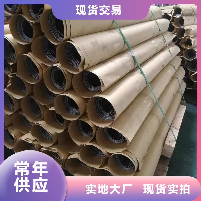 铅板镀锌钢管优良材质