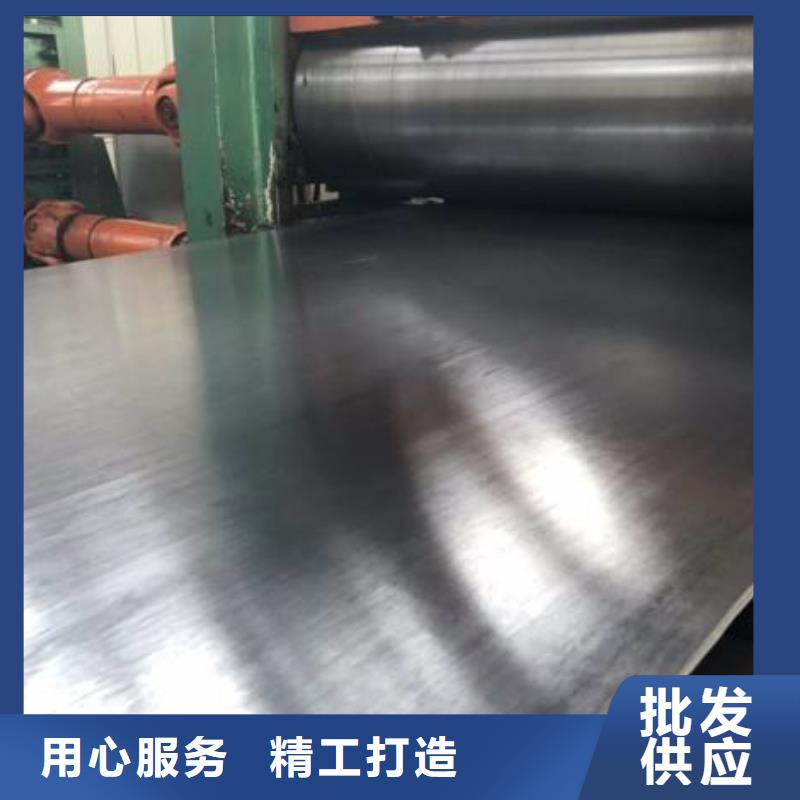 铅板镀锌钢管优良材质