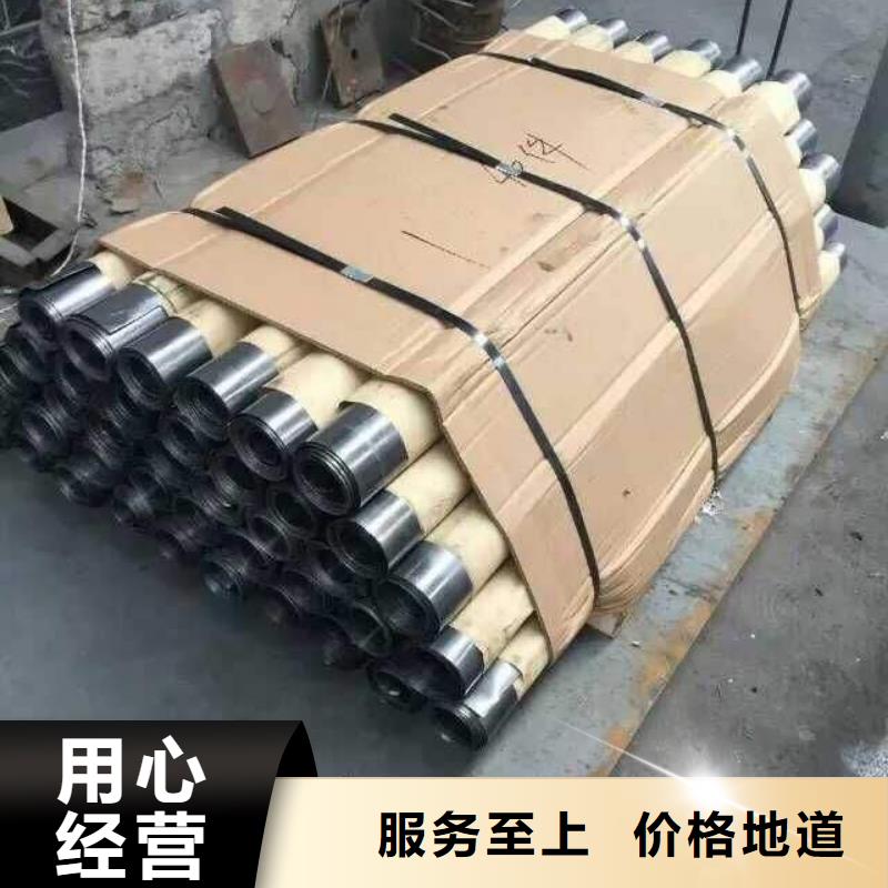 铅板焊接钢管联系厂家
