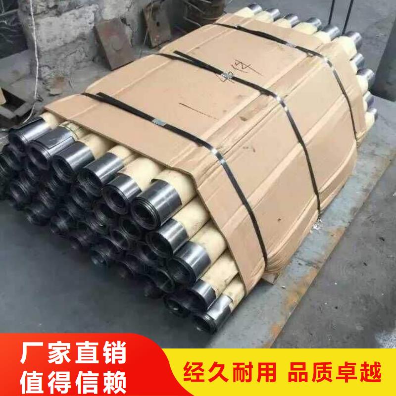 铅板镀锌钢管优良材质