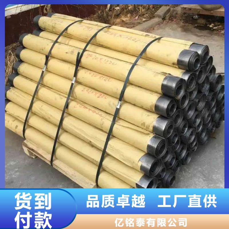 铅板镀锌钢管优良材质
