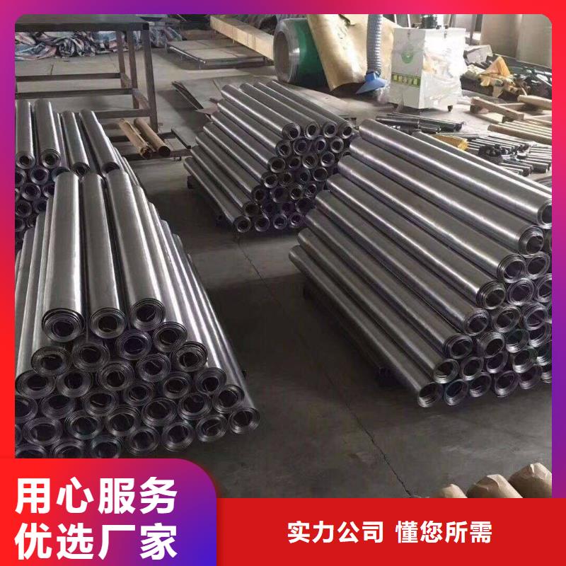 铅板镀锌钢管优良材质