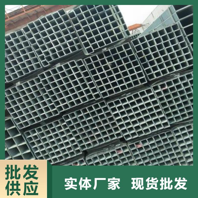镀锌方管,镀锌圆管专业厂家