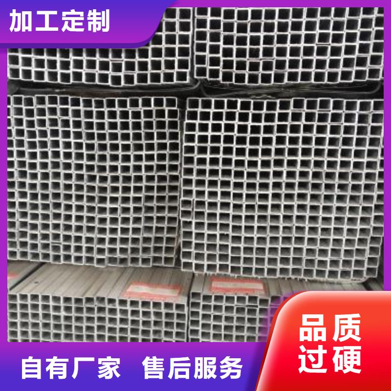 镀锌方管,异型钢管专业厂家
