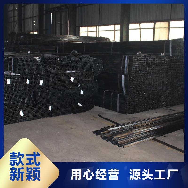 镀锌方管方矩管定制批发