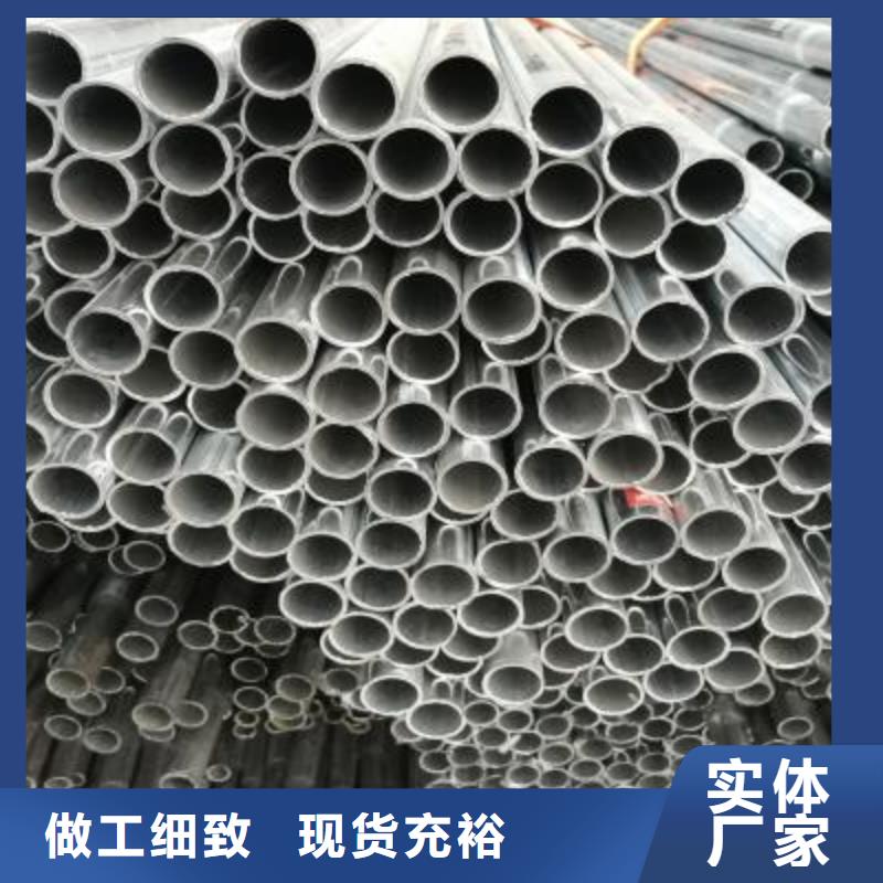 【镀锌钢管】,焊接钢管细节之处更加用心(亿铭泰)