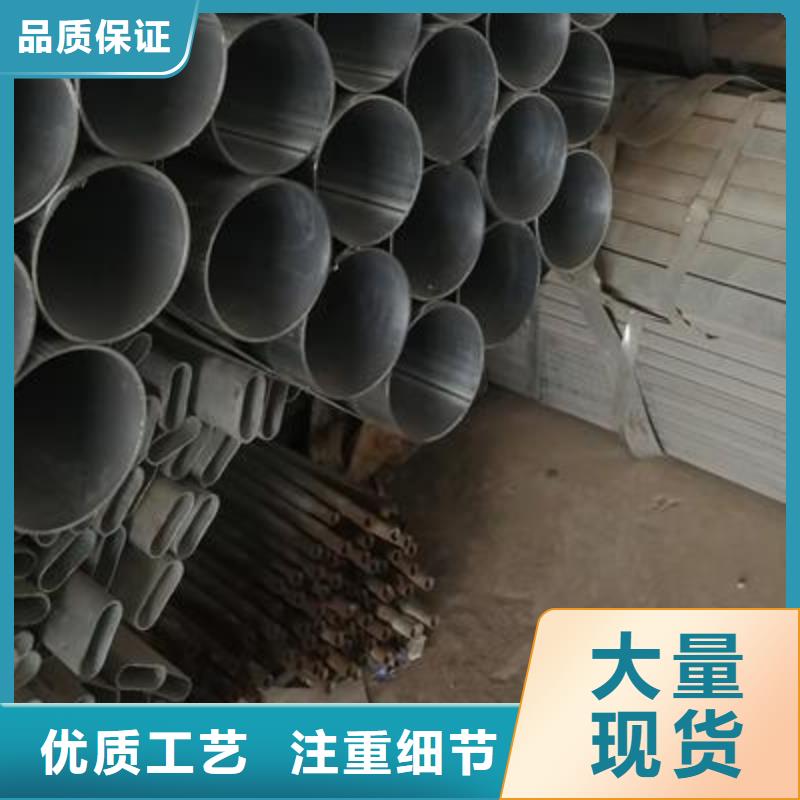 【镀锌钢管】,焊接钢管细节之处更加用心(亿铭泰)