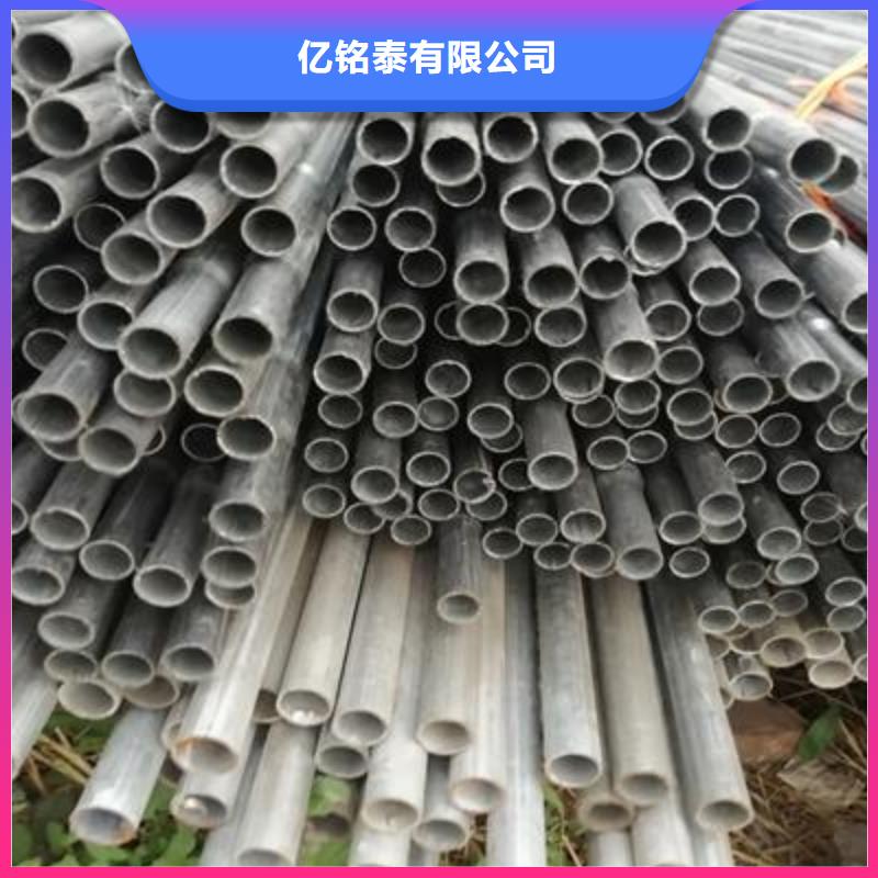 镀锌钢管用好材做好产品