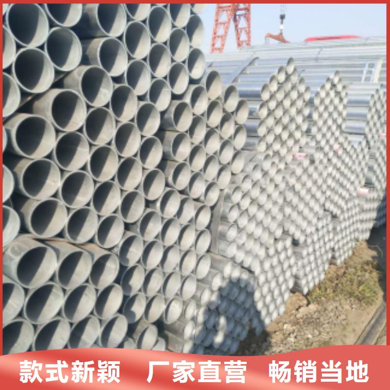 镀锌钢管-【无缝钢管】有口皆碑