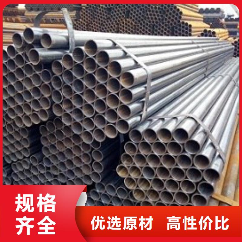 【 焊管_方矩管优质原料】(亿铭泰)