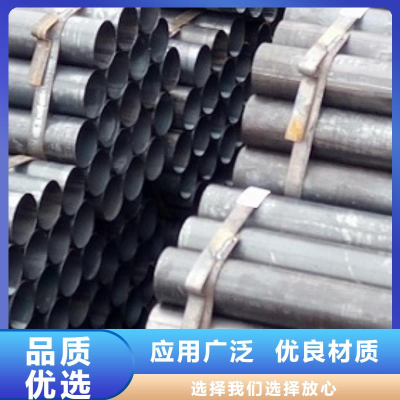 焊管方矩管N年大品牌