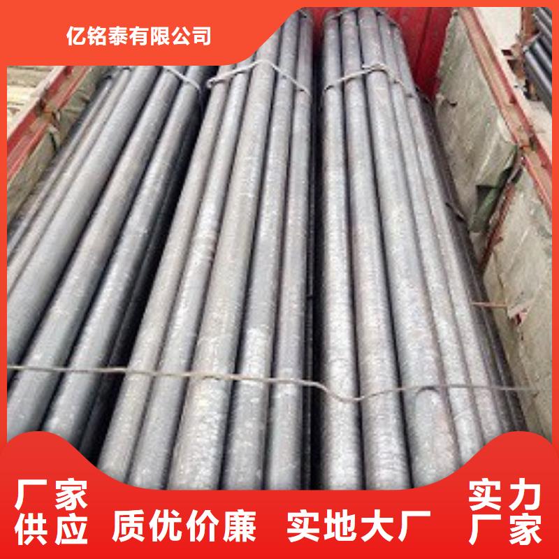 【 焊管_方矩管优质原料】(亿铭泰)