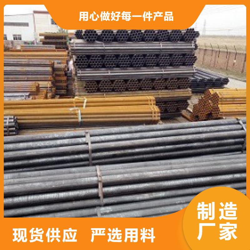 焊管,镀锌圆管厂家直销放心